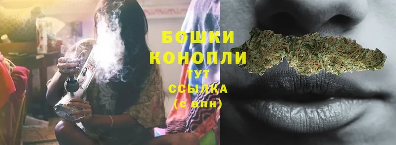 где купить наркотик  Семикаракорск  Каннабис LSD WEED 